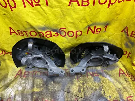 Диски передние тормозные на Сузуки XL7 N36A за 20 000 тг. в Алматы – фото 27