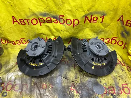 Диски передние тормозные на Сузуки XL7 N36A за 20 000 тг. в Алматы – фото 30