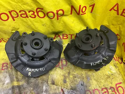 Диски передние тормозные на Сузуки XL7 N36A за 20 000 тг. в Алматы – фото 49