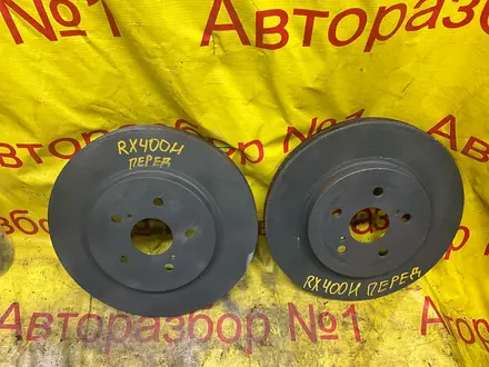 Диски передние тормозные на Сузуки XL7 N36A за 20 000 тг. в Алматы – фото 58