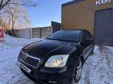 Toyota Avensis 2005 годаүшін3 800 000 тг. в Павлодар