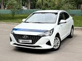 Hyundai Accent 2020 годаүшін7 800 000 тг. в Алматы