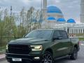 Dodge RAM 2022 года за 39 000 000 тг. в Алматы – фото 9
