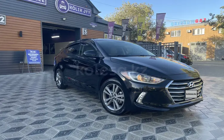 Hyundai Elantra 2018 годаүшін5 500 000 тг. в Атырау