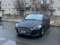 Hyundai Elantra 2018 годаүшін5 500 000 тг. в Атырау – фото 4