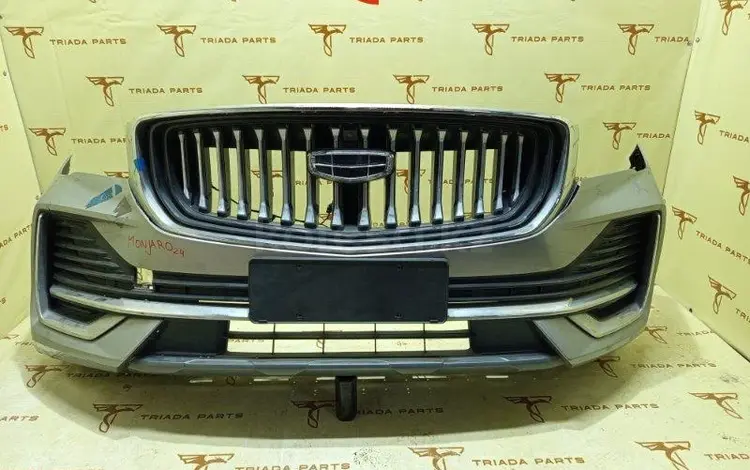 Бампер передний на Geely Monjaroүшін221 111 тг. в Астана