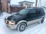 Mitsubishi RVR 1994 годаүшін800 000 тг. в Усть-Каменогорск – фото 2