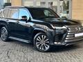 Lexus LX 600 2023 годаүшін75 000 000 тг. в Алматы – фото 3