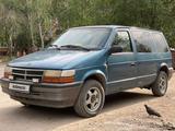 Chrysler Voyager 1993 годаүшін1 850 000 тг. в Рудный – фото 2