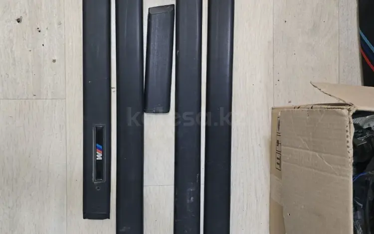 М молдинги дверей е36үшін13 000 тг. в Актобе