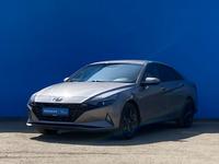 Hyundai Elantra 2021 года за 9 450 000 тг. в Алматы