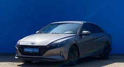 Hyundai Elantra 2021 года за 9 450 000 тг. в Алматы