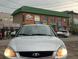 ВАЗ (Lada) Priora 2170 2013 годаүшін2 600 000 тг. в Актобе