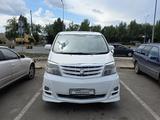 Toyota Alphard 2005 года за 9 500 000 тг. в Астана