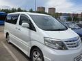 Toyota Alphard 2005 года за 9 300 000 тг. в Астана – фото 6