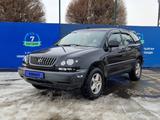 Lexus RX 300 1999 года за 4 300 000 тг. в Талдыкорган