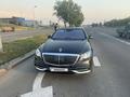Mercedes-Benz S 500 2014 годаүшін23 000 000 тг. в Алматы – фото 2