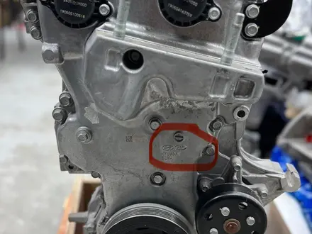 1.5L Hyundai Accent Elantra Creta мотор G4FL KIA Creta Seltos за 600 000 тг. в Астана – фото 2