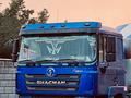 Shacman 2022 годаүшін30 000 000 тг. в Алматы