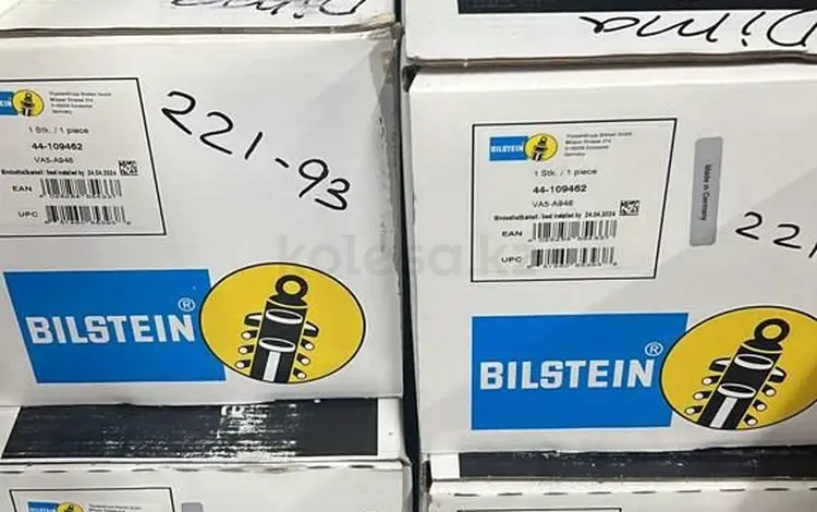 W221 передние Амортизаторы bilstein за 420 000 тг. в Алматы