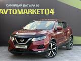 Nissan Qashqai 2019 годаfor9 350 000 тг. в Актобе