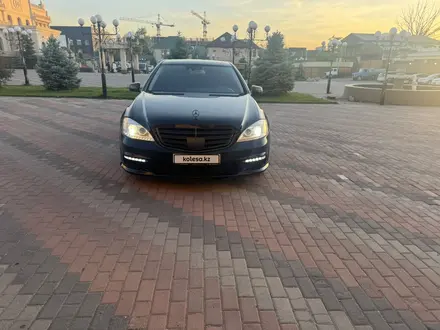Mercedes-Benz S 550 2007 года за 9 000 000 тг. в Алматы