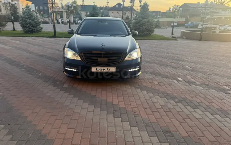 Mercedes-Benz S 550 2007 года за 9 000 000 тг. в Алматы