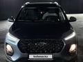 Chery Tiggo 2 2023 года за 5 200 000 тг. в Шымкент