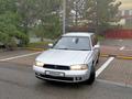 Subaru Legacy 1995 годаүшін1 700 000 тг. в Алматы