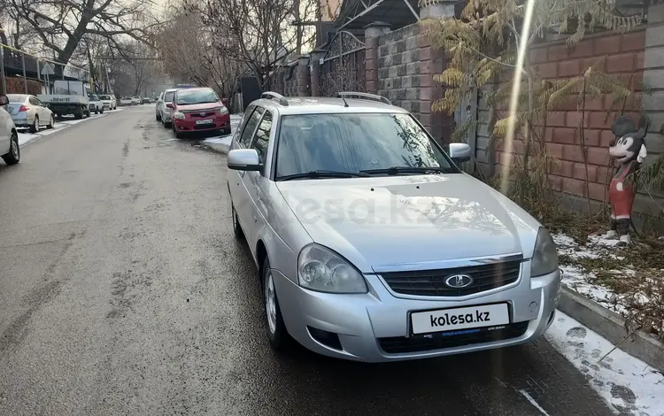 ВАЗ (Lada) Priora 2171 2012 года за 1 900 000 тг. в Алматы