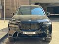 BMW X7 2022 годаfor63 000 000 тг. в Алматы