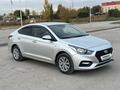 Hyundai Accent 2020 года за 7 800 000 тг. в Актобе – фото 12