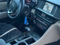 Kia Optima 2017 года за 7 200 000 тг. в Алматы – фото 13
