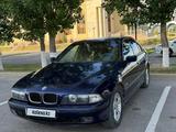 BMW 525 1998 годаүшін3 000 000 тг. в Кызылорда