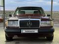 Mercedes-Benz E 230 1993 годаүшін1 700 000 тг. в Сатпаев