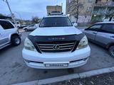 Lexus GX 470 2004 года за 7 200 000 тг. в Актау