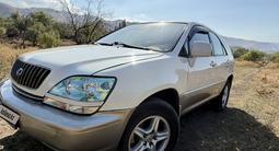 Lexus RX 300 1999 годаүшін3 800 000 тг. в Талгар – фото 3