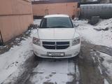 Dodge Caliber 2008 года за 2 999 000 тг. в Талдыкорган