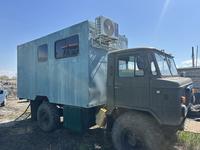 ГАЗ  66 1993 годаүшін3 900 000 тг. в Костанай