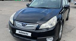 Subaru Outback 2011 года за 5 800 000 тг. в Алматы – фото 3