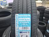 215/60/17 Dovroad URBAN PRIMOR шины по Японской технологии мягкая шума 0 за 22 990 тг. в Алматы