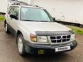 Subaru Forester 1999 годаfor3 200 000 тг. в Алматы – фото 14