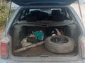 Subaru Legacy 1994 года за 600 000 тг. в Алматы – фото 11