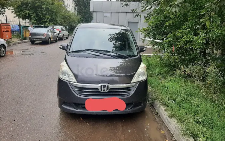 Honda Stepwgn 2007 года за 4 200 000 тг. в Астана