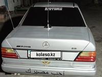 Mercedes-Benz E 260 1990 года за 1 411 111 тг. в Кызылорда