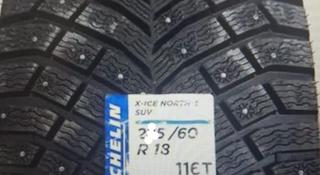 235/60/18. Michelin X ice north 4. Шипованные шины за 550 000 тг. в Усть-Каменогорск