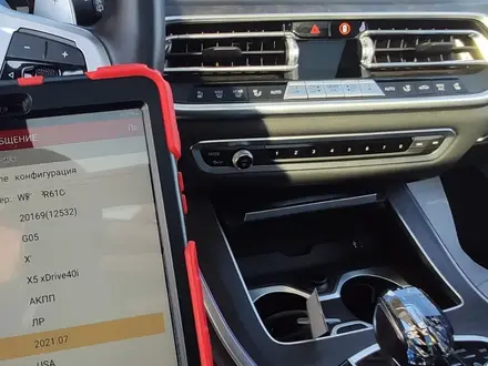 Автоподбор! Автоэксперт на выезд или СТО! Толщиномер! Подбор! Проверка авто в Алматы – фото 20