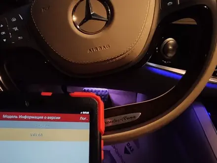 Автоподбор! Автоэксперт на выезд или СТО! Толщиномер! Подбор! Проверка авто в Алматы – фото 24