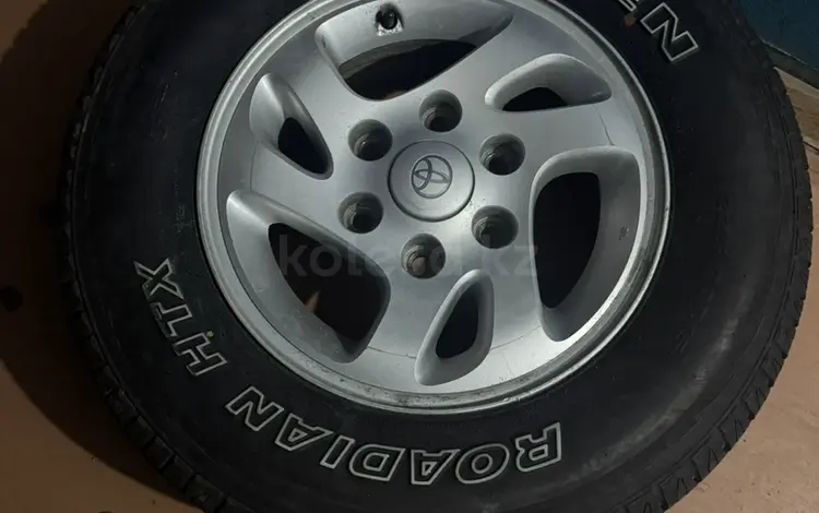 Комплект дисков с резиной за 250 000 тг. в Караганда