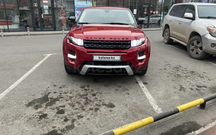 Land Rover Range Rover Evoque 2011 года за 8 800 000 тг. в Шымкент